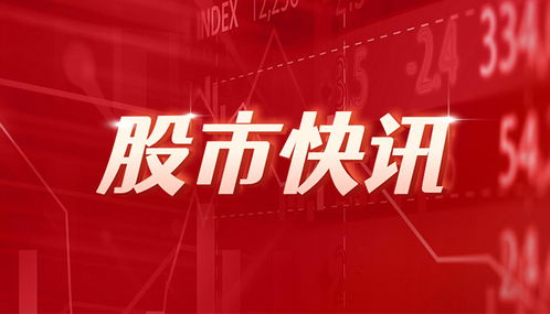 寧德時代落子泉州 新能源技術推廣服務再添新軍