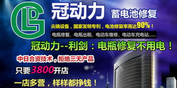 攜手瑞逸麟科貿(mào)，共創(chuàng)誠信與技術(shù)并重的創(chuàng)業(yè)未來